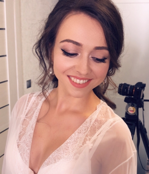 Wedding Make Up by Jane €55