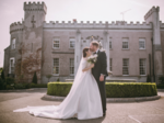 Bellingham Castle €99